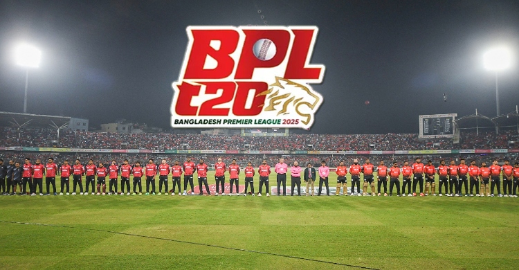 অবশেষে বিপিএলের টিকিটমূল্য প্রকাশ, অনলাইন-অফলাইনে কিনবেন যেভাবে