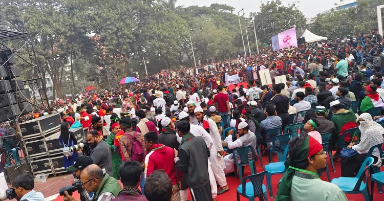 মার্চ ফর ইউনিটি: জনসমুদ্রে ও স্লোগানে মুখরিত শহীদ মিনার