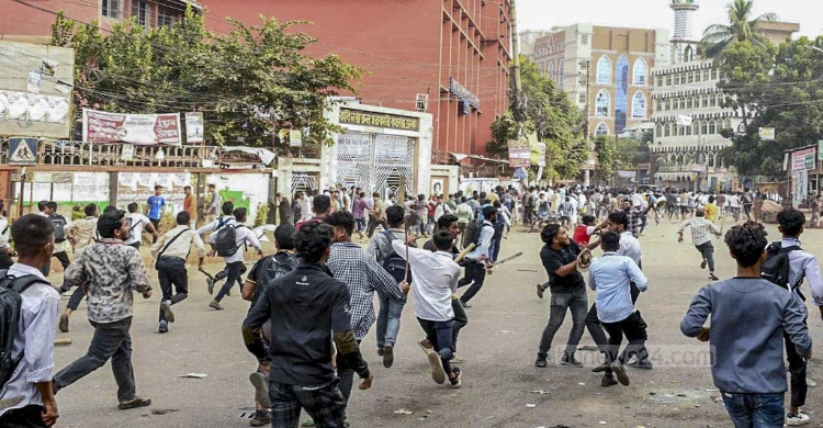 সাত কলেজের মঙ্গলবারের পরীক্ষা স্থগিত