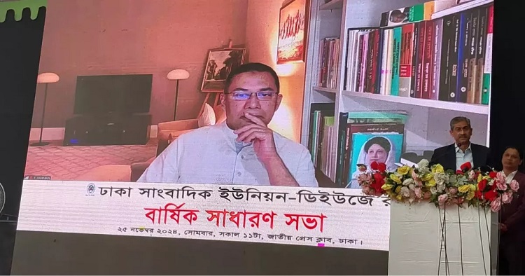 গণঅভ্যুত্থান শুধু নির্বাচনের জন্য হয়নি: তারেক