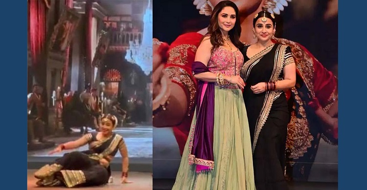 নাচার সময় বিদ্যা বালানের পড়ে যাওয়ার ভিডিও ভাইরাল