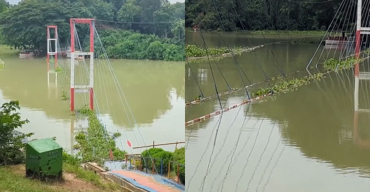 ১৫ দিনেরও বেশি সময় ধরে পানির নিচে রাঙ্গামাটির ঝুলন্ত সেতু