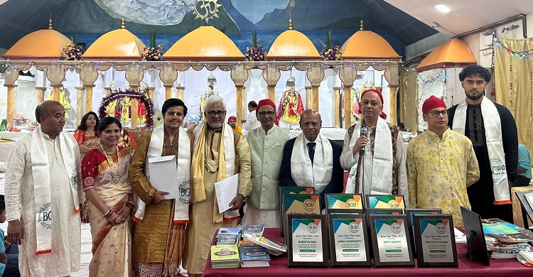 Bangladesh Hindu Community in London Hosts Annual Gita Yajna for World Peace and Harmony