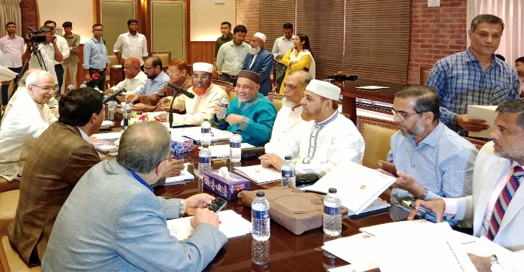 ঐকমত্য কমিশনের সঙ্গে সংলাপে জামায়াত
