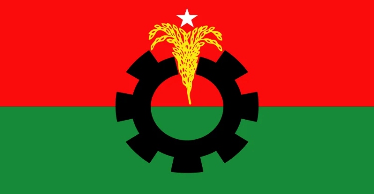 বিএনপির ৩ সংগঠনের নতুন কর্মসূচি ঘোষণা