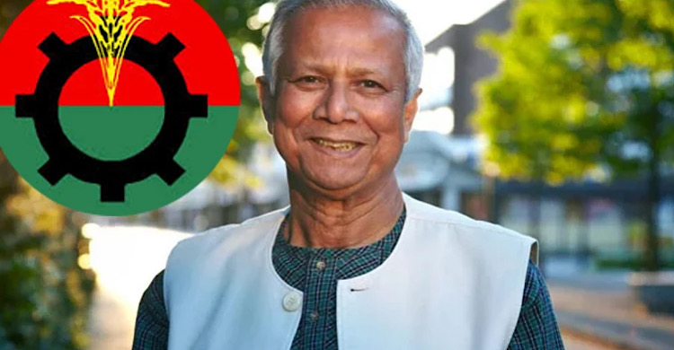 প্রধান উপদেষ্টার সঙ্গে বিএনপির বৈঠক কাল