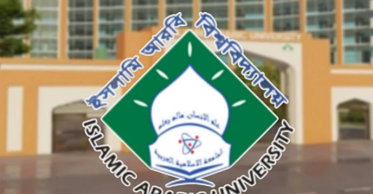 আগামী ২৫ মে ফাজিল (অনার্স) পরীক্ষা শুরু