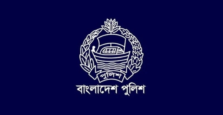 এবার বিপিএম-পিপিএম পদক পাচ্ছেন ৬২ পুলিশ সদস্য