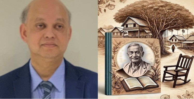 শ্রীচরেণেষু দাদা: ১১