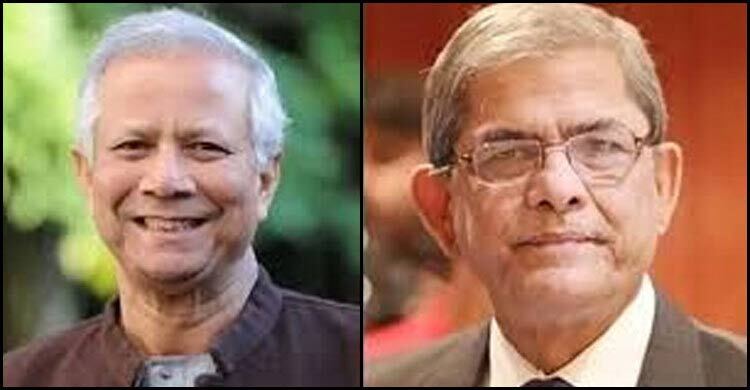 নির্বাচনসহ নানান ইস্যুতে দুপুরে ড. ইউনূসের সঙ্গে বিএনপির বৈঠক