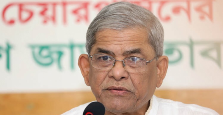 উপদেষ্টাদের সততার ওপর পূর্ণ আস্থা বিএনপির