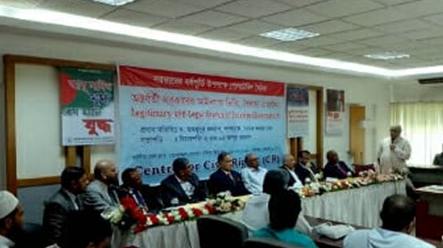 জুলাই ঘোষণাপত্রে সর্বত্রই অভ্যুত্থান, কোথাও বিপ্লব নেই: মাহমুদুর রহমান