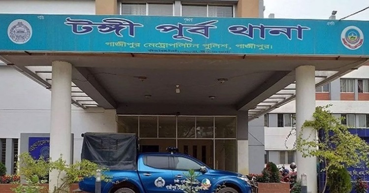 গাজীপুরে ট্রাভেল ব্যাগে পাওয়া খণ্ডিত মরদেহের পরিচয় মিলেছে