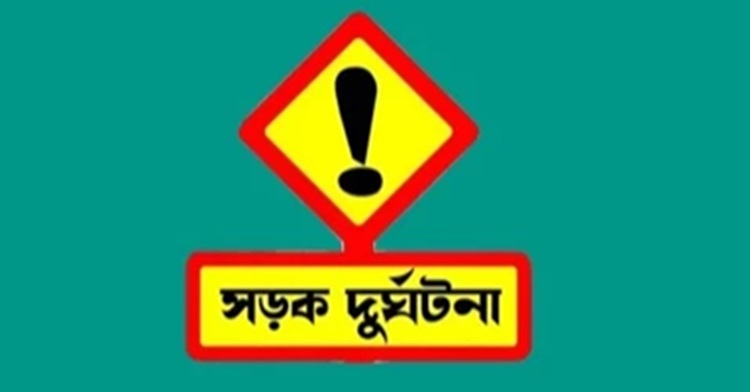 মাওয়া এক্সপ্রেসওয়েতে ফের দুর্ঘটনা, নিহত ৩