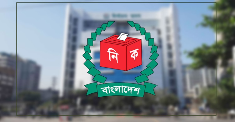 আজ থেকে ইসির সীমানা নির্ধারণের শুনানি শুরু