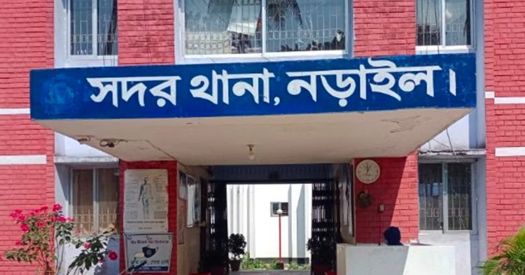 নড়াইলে পানিতে ডুবে ভাই-বোনের মৃত্যু