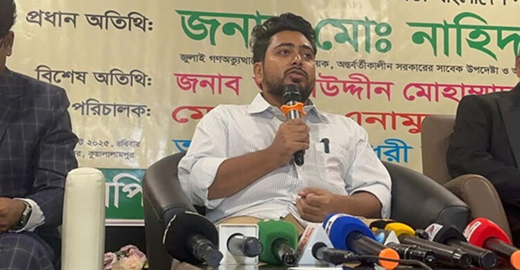 ফেব্রুয়ারিতে নির্বাচন হবে বলে মনে হচ্ছে না: নাহিদ ইসলাম