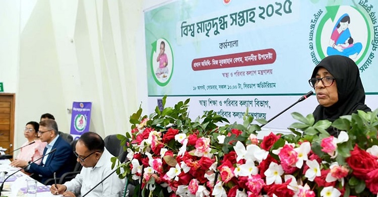 মনে হয় না আলাদা পিতৃত্বকালীন ছুটি দরকার আছে: স্বাস্থ্য উপদেষ্টা