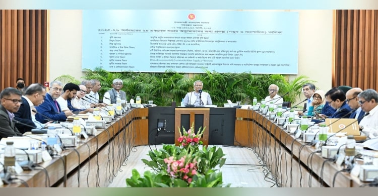 রবীন্দ্র বিশ্ববিদ্যালয়ের ক্যাম্পাস স্থাপনসহ একনেকে ১০ প্রকল্প অনুমোদন