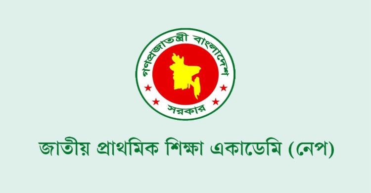 প্রাথমিকের ক্ষুদ্র নৃ-গোষ্ঠী শিক্ষার্থীদের বিশেষ রুটিনে পাঠদানের নির্দেশ