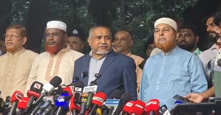 আ.লীগের মতো জাতীয় পার্টিকেও নিষিদ্ধ চায় জামায়াতে ইসলামী