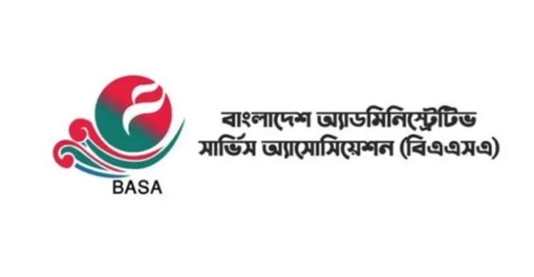 উপদেষ্টাদের নিয়ে সাবেক সচিব আবদুস সাত্তারের বক্তব্য একান্তই নিজস্ব: বিএএসএ