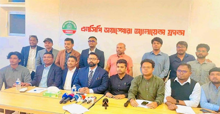 প্রবাসীদের অনলাইন ভোটার নিবন্ধন প্রক্রিয়া দ্রুত শুরুর দাবি এনসিপির