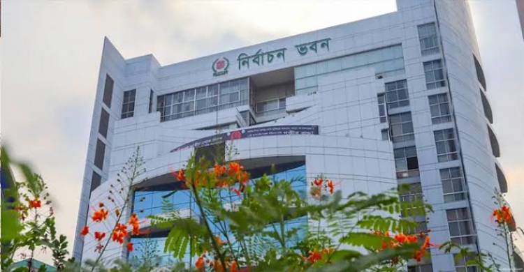 ২৪ আগস্ট থেকে সংসদীয় আসনের সীমানা নির্ধারণের শুনানি শুরু