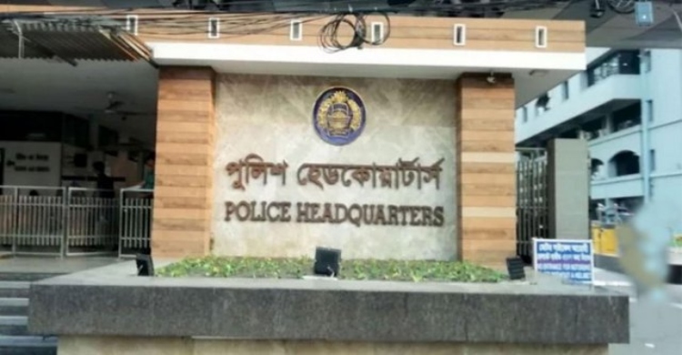 আইজিপির ভুয়া ভিডিও স্টেটমেন্ট এআই দিয়ে তৈরি: সদর দফতর