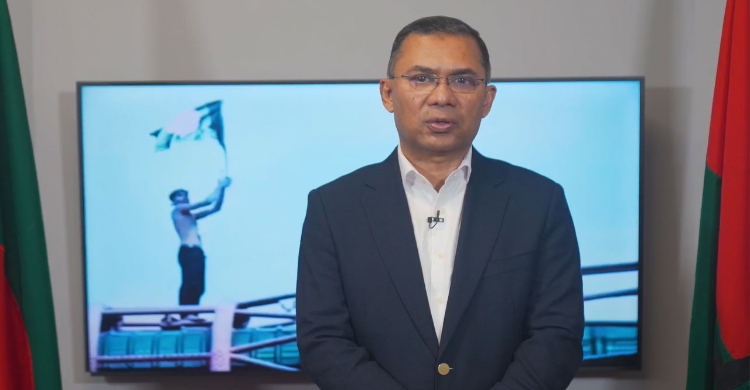 ৫ আগস্ট হয়ে উঠুক ‘মানবিক মানুষ’ হয়ে ওঠার অঙ্গীকারের দিন: তারেক রহমান