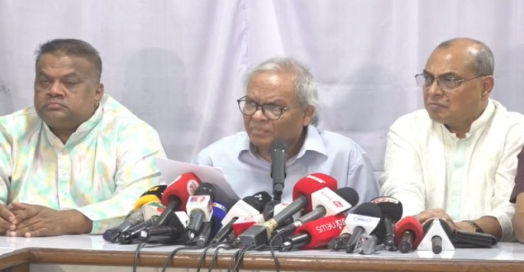 ছাত্র-জনতার বিজয়ের বর্ষপূর্তি উপলক্ষে বুধবার বিএনপির র্যালি
