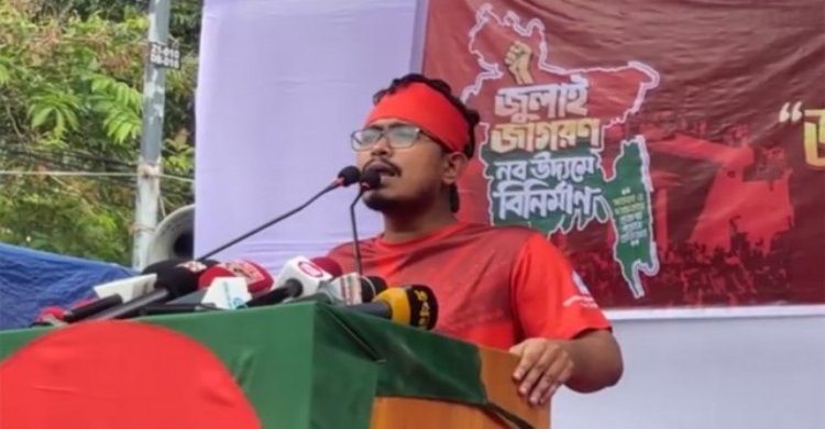 বাংলাদেশে আরেকটি বিপ্লব লাগবে: সাদিক কায়েম