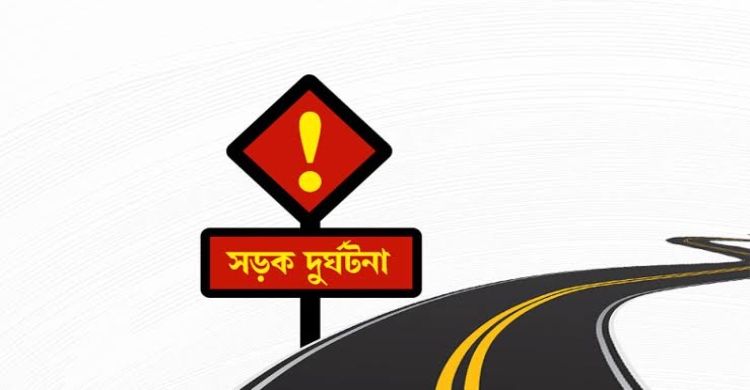 জুলাইয়ে সড়কে ঝরেছে ৪১৮ প্রাণ