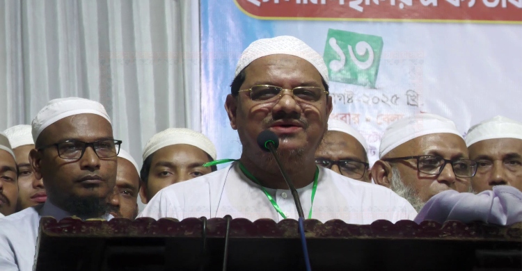 পিআর পদ্ধতিতে নির্বাচন হলে আর ফ্যাসিবাদ তৈরি হবে না: চরমোনাই পীর