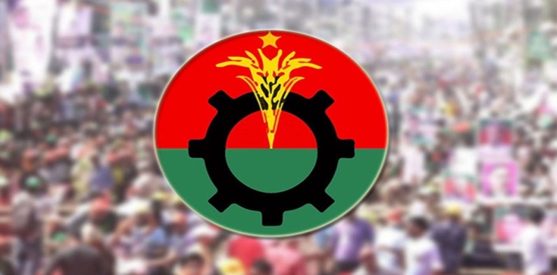 বিএনপির নতুন ওয়ার্ড কমিটিতে সহ-সভাপতির পদ পেলেন মৃত ব্যক্তি!
