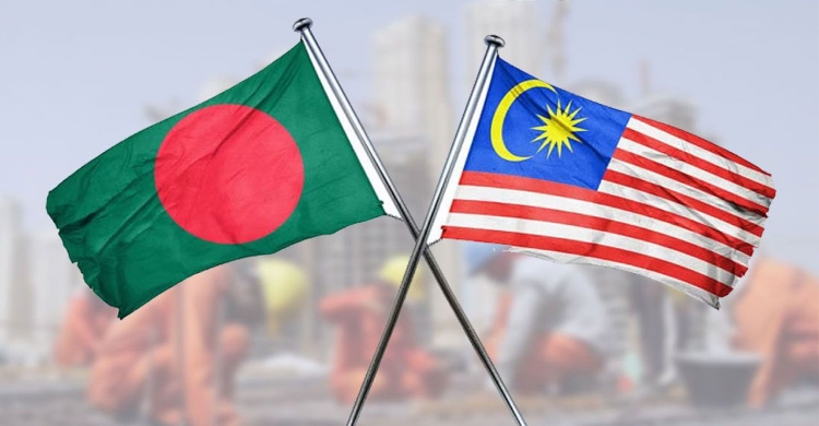 মালয়েশিয়ায় বাংলাদেশি কর্মীদের জন্য মাল্টিপল এন্ট্রি ভিসা চালু