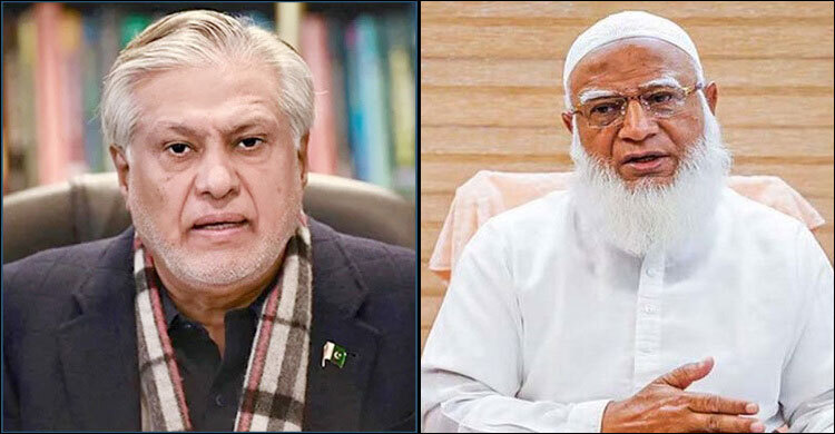 জামায়াত আমিরের সঙ্গে দেখা করবেন পাকিস্তানের পররাষ্ট্রমন্ত্রী