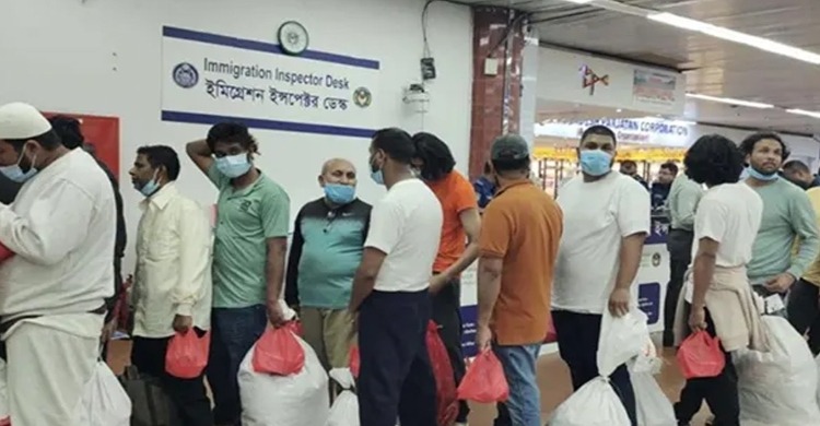 ৩৯ বাংলাদেশিকে ফেরত পাঠালো আমেরিকা