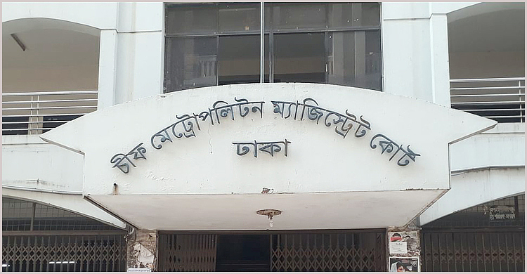 বৈষম্যবিরোধী আন্দোলনে নিহত ১১৪ জনের মরদেহ উত্তোলনের নির্দেশ