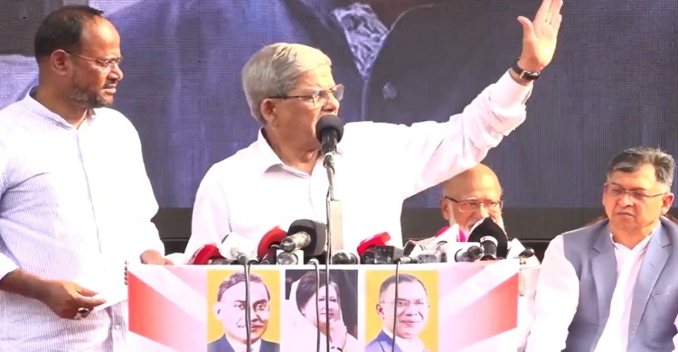 কারো কাছে মাথানত করেনি বিএনপির নেতাকর্মীরা : ফখরুল