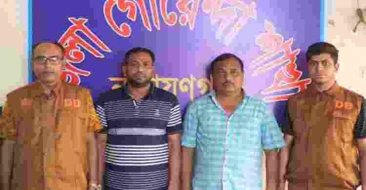 নারায়ণগঞ্জে চাঁদাবাজির অভিযোগে শ্রমিক দল ও তরুণ দলের দুই নেতা আটক