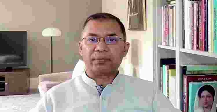 আমরা বিশ্বাস করি নির্বাচনে অধিকাংশ আসন ধানের শীষ পাবে: তারেক রহমান