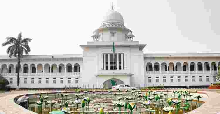 সংবিধানের ১১৬ অনুচ্ছেদ বাতিল হবে কি না, রায় ২ সেপ্টেম্বর