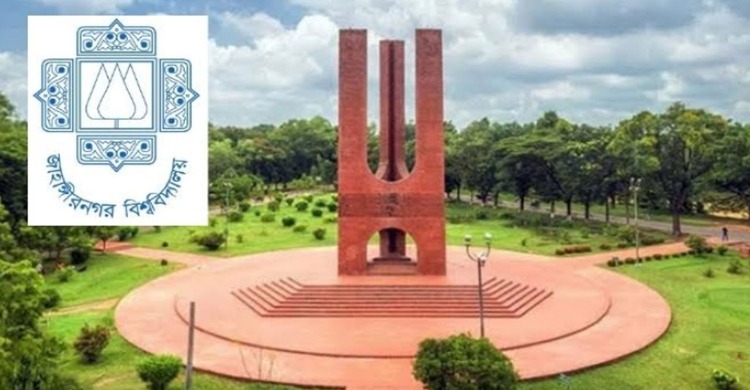 জাকসু নির্বাচনে সেনা মোতায়েনের সিদ্ধান্ত নির্বাচন কমিশনের