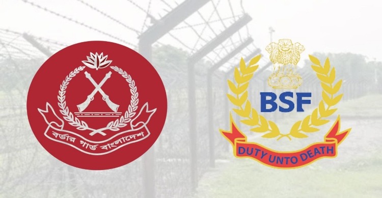 ঢাকায় বিজিবি-বিএসএফ সীমান্ত সম্মেলনে যেসব ইস্যুতে আলোচনা হবে