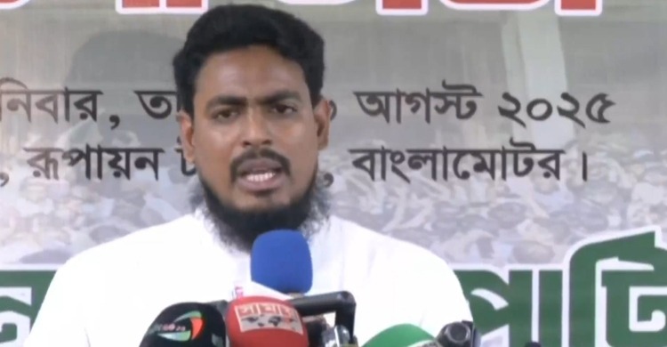 জুলাই সনদে স্বাক্ষর ও নির্বাচনে অংশ নেয়া প্রসঙ্গে যা বললেন আখতার