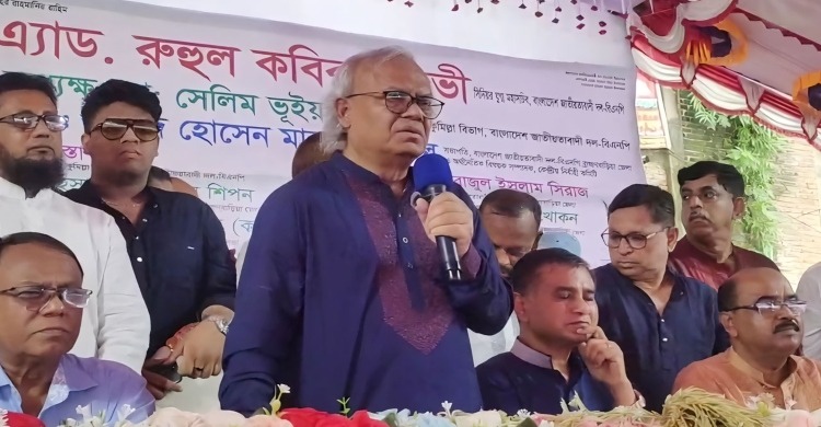 দেশকে খুবলে-খুবলে খেয়েছে শেখ হাসিনার মতো শকুনিরা : রিজভী