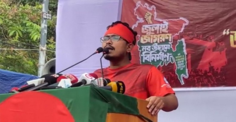 ডাকসু নির্বাচন উপলক্ষে পরীক্ষা পেছানোর দাবি সাদিক কায়েমের