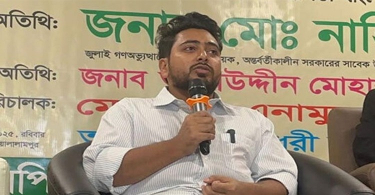 সংস্কারবিহীন নির্বাচনে যাবে না এনসিপি: নাহিদ ইসলাম
