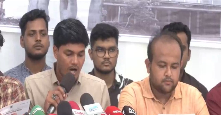 ডাকসু নির্বাচন: ১০ দফা ইশতেহার ঘোষণা ছাত্রদল প্যানেলের